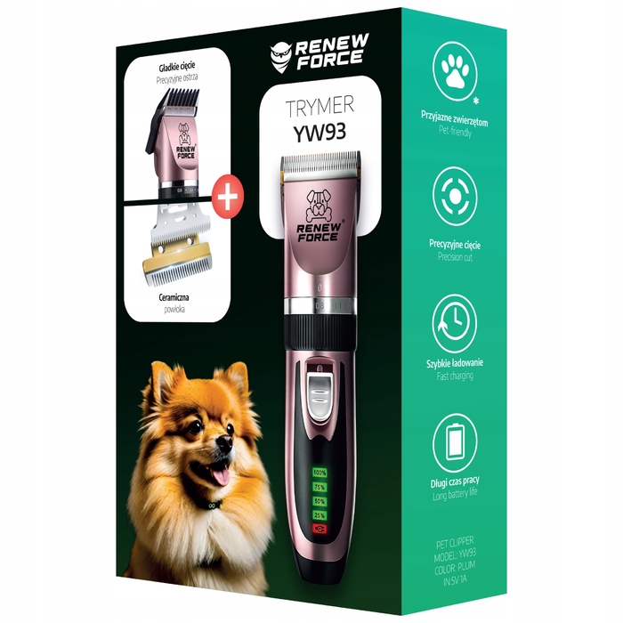 Професійна потужна та тиха машинка для стрижки собак, котів та інших домашніх тварин