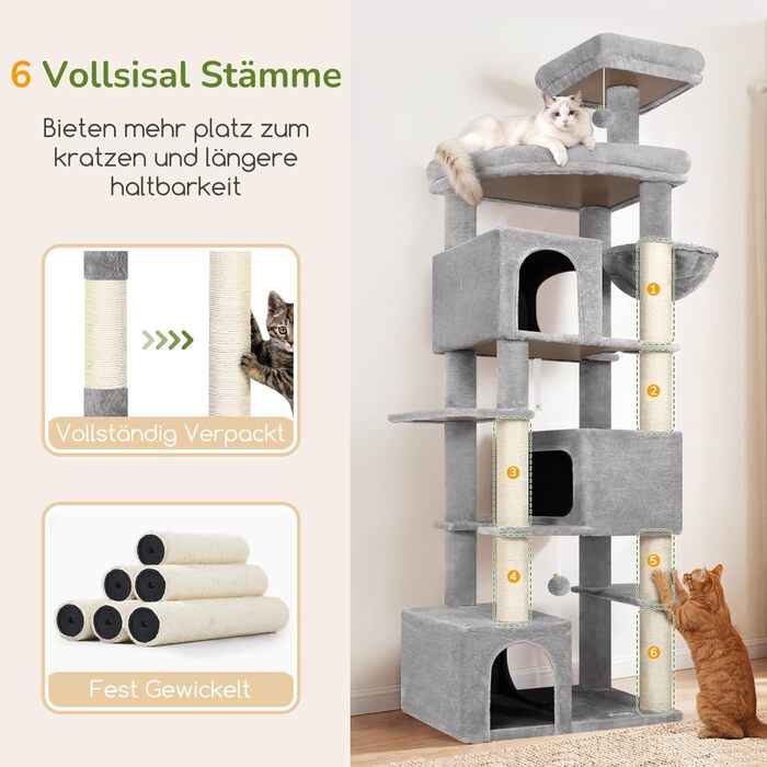 Комплекс для котів Globlazer XXL (203 см) для 4-6 великих котів, сірий: будиночок, платформа, іграшки