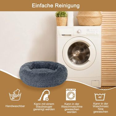 Кругле ліжко для собак та котів Lucky Sign, 70 см, м'яке, плюшеве, сіре, XL