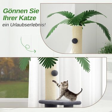 Котячий комплекс Kratzbaum 90 см: кігтеточка, будиночок та іграшки (темно-сірий)