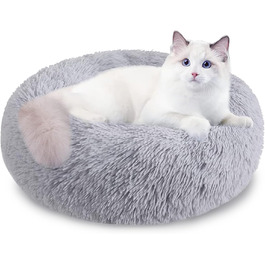 Крісло-лежанка для собак та котів, подушка-кільце, плюшеве, сіре, 50 см, знімний наповнювач