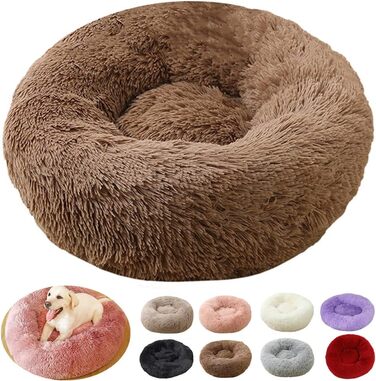 Ортопедична подушка для собак середніх порід, м'яка та зручна, 50 см, колір кавовий. Підходить для собак та котів. Легко миється.