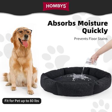 Міцне собаче ліжко HOMBYS: неруйнівне, ортопедичне, водонепроникне, чорне, 50,8 x 61 x 12,7 см