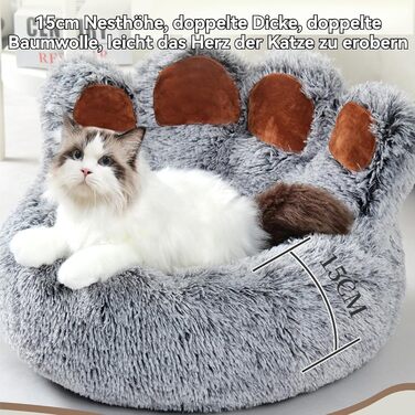 Кішка ліжко, гамак для котів на вікно, гамак для котів без мотузки, складане ліжко для котів на вікно, ліжко для котів на вікно з присосками, стабільний гамак для котів, вантажопідйомність 15 кг, гамак для котів на вікно сірий (кішка софа сіра)