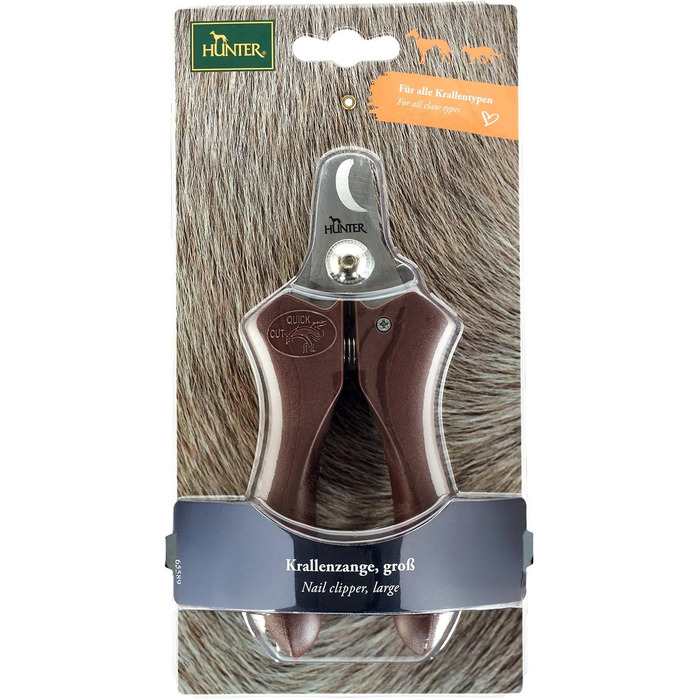Ножиці для грумінгу Hunter SPA Krallenzange для собак та котів, 12,5 x 5,0 см