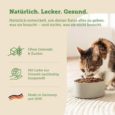 Сухий корм для котів MERA Cats Nature з куркою, без цукру та зерна, 10 кг