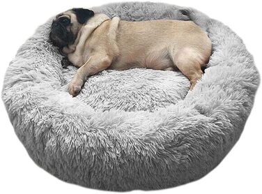 Кругле ліжко для тварин 50 см: м'яке ліжко для собак та котів у формі пончика, світло-сірий колір