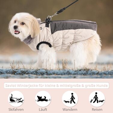 Зимова жилетка для собак Savlot, тепла, з D-кільцем, бавовна, 3XL, білий