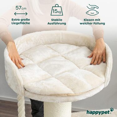 Дряпак для великих котів HAPPYPET Felix, 120 см, натуральний сизаль, товсті стовпи 18 см, стабільний, для мейн-кунів, преміум-якість