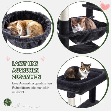 Котячий будиночок MUTICOR з когтеточкою, 206 см, багатоярусний, для великих котів, з гамаком, плюшеві платформи, широка база (темно-сірий)