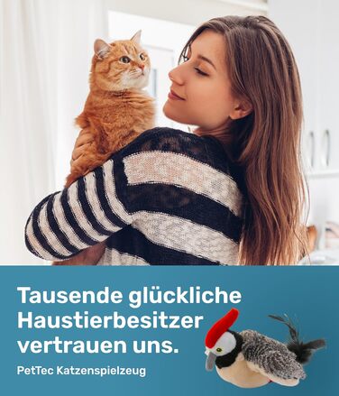 Інтерактивна іграшка для котів PetTec® з лазерним вказівником - автоматична, електрична, для зайнятості 24/7