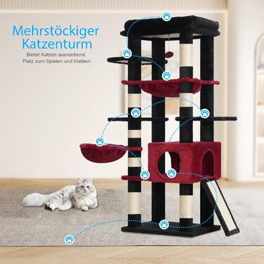 Котячий будиночок Hey-brother Kratzbaum: багатоярусний, 145 см, з лежаком, гамаком та кошиком (червоно-чорний)