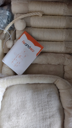 Високий когтеточка-комплекс Feandrea бежевий, 206 см, для великих кішок XXL з гамаком та лежаком