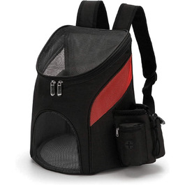 Рюкзак для кота та собаки IFIKK: зручний, дихаючий, з безпечним ремінцем. Чорний, червоний