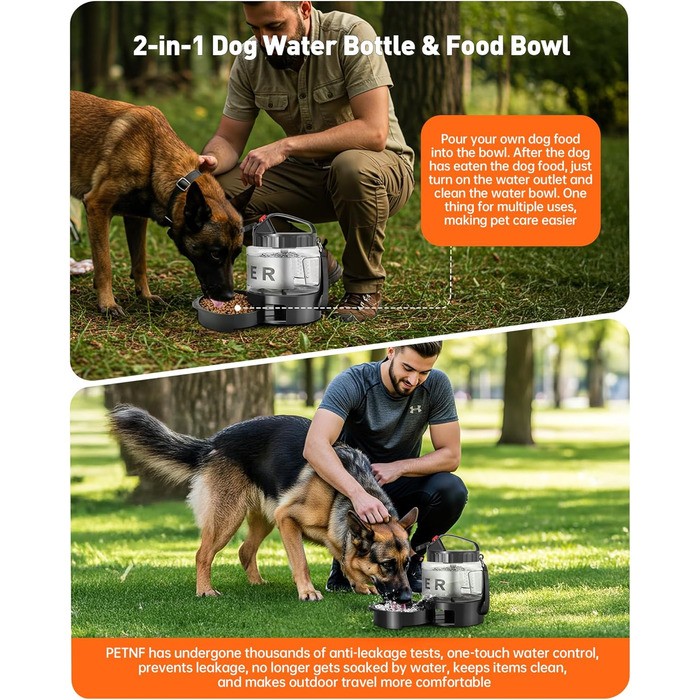 Портативна пляшка для води для собак PETNF, миска для води, не протікає, для великих собак, для подорожей, кемпінгу, прогулянок, пляжу, полювання