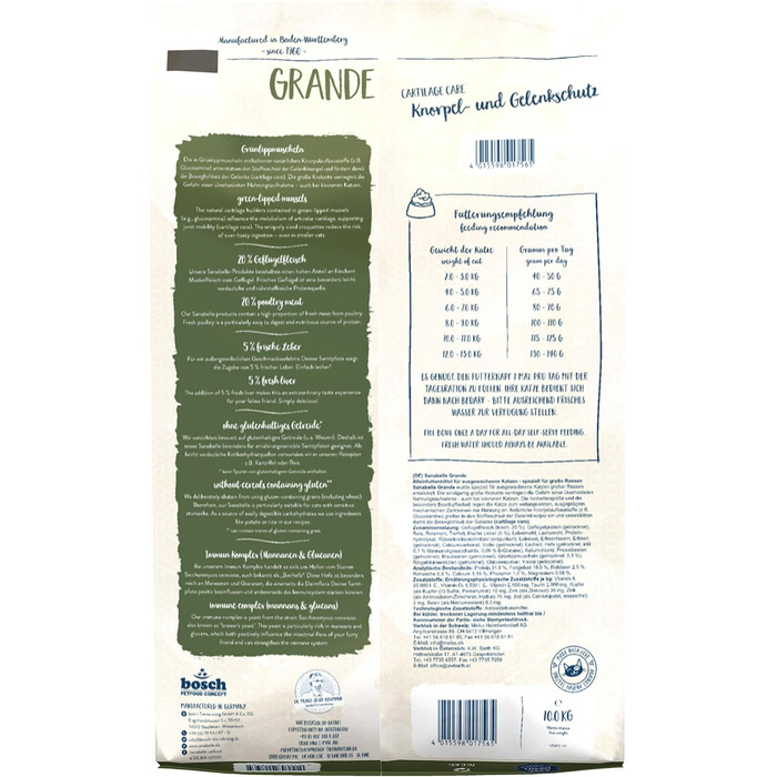 Сухий корм для дорослих великих порід котів SanaBelle Grande, 10 кг