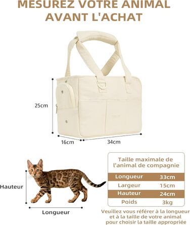 Сумка-переноска для котів, собак, цуценят, дихаюча та складана, для подорожей, на плече, ручна сумка для маленьких тварин, вантажопідйомність до 3 кг (маленька, бежева)