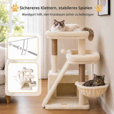 Дряпалка для котів Heybly HCT206SMJ (69 см) з двома лежаками та великою scratch-дошкою, бежева