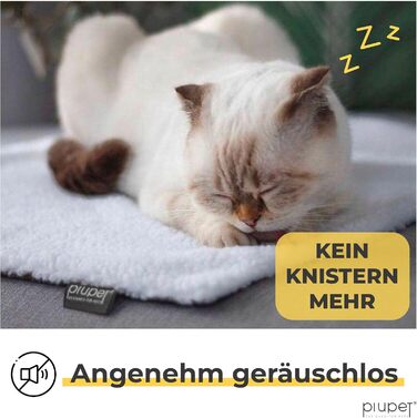 PiuPet® Самогрівальна котяча ковдра, 60x45 см, без електроенергії, тепла ковдра для котів, аксесуар для котів (біла)