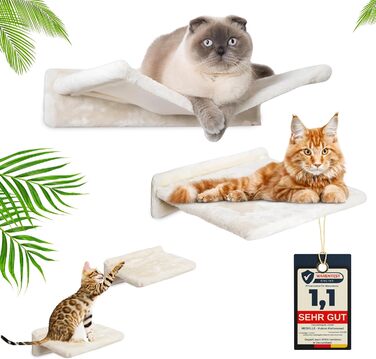 Meoville® настінний комплекс для котів XXL, 4 предмети, масив дерева, суперміцний: гамак, лежак, 2 сходинки, настінний драпак, бежева стінка для котів