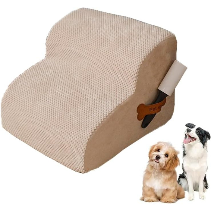 Сходинка для собак маленьких порід, плюшевий чохол, сходи для домашніх тварин, котяча сходинка, пандус для собак до ліжка, дивану, авто, неслизька, з невеликим нахилом (Бежевий, 48*40*30см, 2)