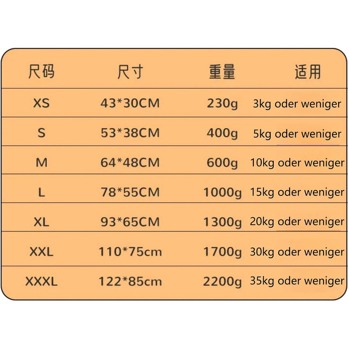 М'яке ліжко для собак, килимок з плюшу, великий розмір, коричневий колір, водонепроникне, антиковзаюче, для комфортного сну