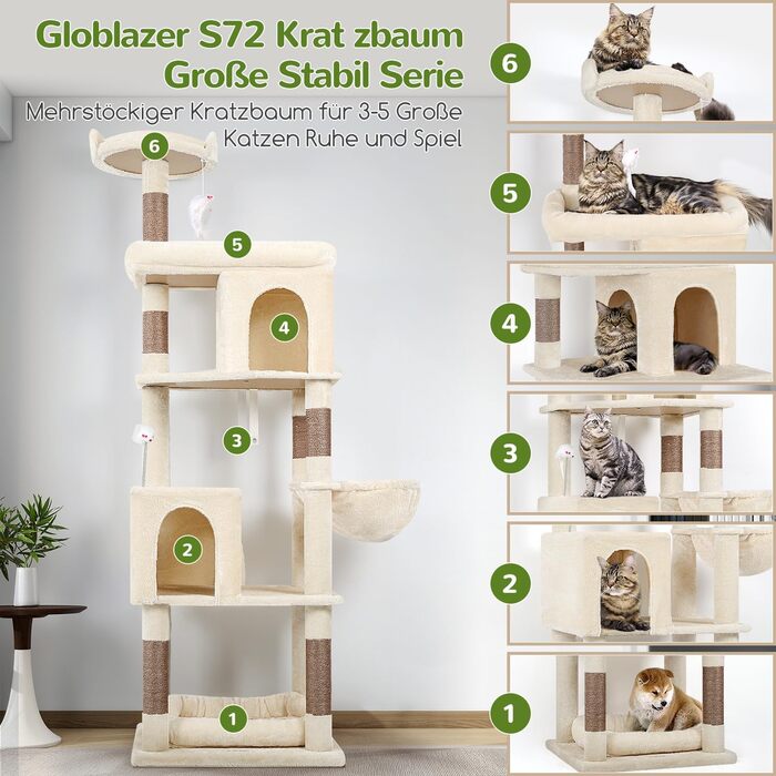 Драбина для котів Globlazer, 183 см, XXL, бежева. Місце для відпочинку, печери, стійка для великих котів (Maine Coon, BKH). Іграшки, активна зона.