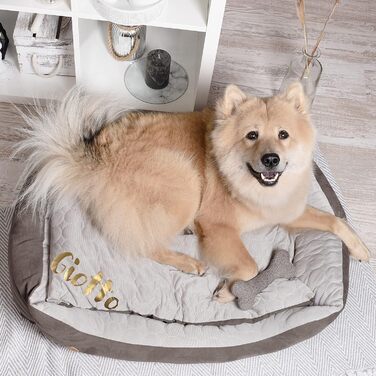 Крісло-ліжко для собак Ne&no® 2 в 1: охолоджуючий та зігріваючий матеріал, середній розмір, 80x60 см, миється, коричневе, персоналізоване