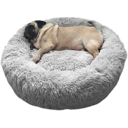 Кругле ліжко для тварин 50 см: м'яке ліжко для собак та котів у формі пончика, світло-сірий колір