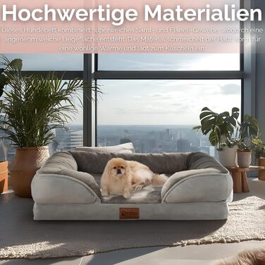 Ортопедичне ліжко для собак Ecosa®: велике, середнє, маленьке. Зручне, миється, знімний чохол