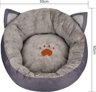 Кругле ліжко для собак та котів Queta. Тепле, миється, зручне ліжко для домашніх тварин (сірий)
