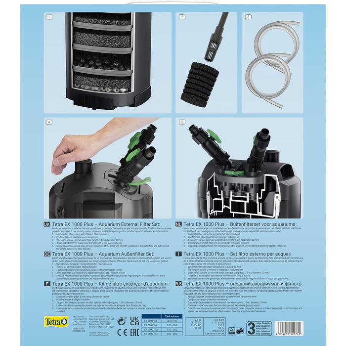 Зовнішній фільтр для акваріума Tetra EX 1000 Plus, до 300 л, потужний очищувач води для кришталево чистої води, внутрішнє використання