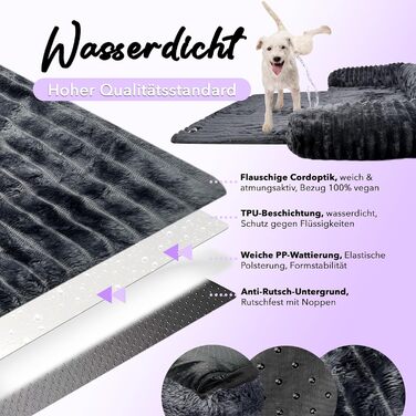 Захисний коврик для собак на диван, розмір M (102x85x12 см), антрацитовий колір. Зручний, водонепроникний, знімний чохол. Підходить для собак маленьких та середніх порід.