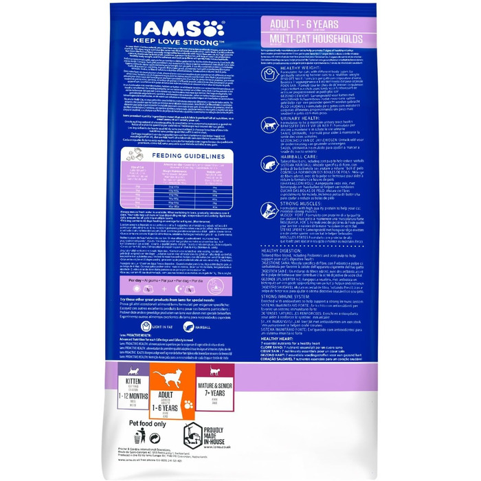 Сухий корм для котів IAMS Multi-Cat для домівок з кількома кошками, 15 кг