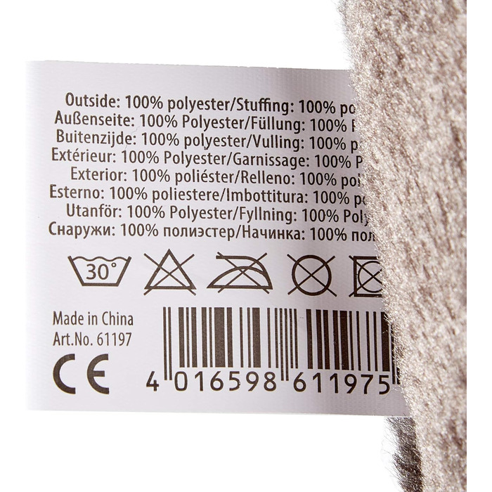 Подушка для кота Karlie Kissen Track, овал, 60x50x4 см, сірий (з подушкою 10x5x10 см)