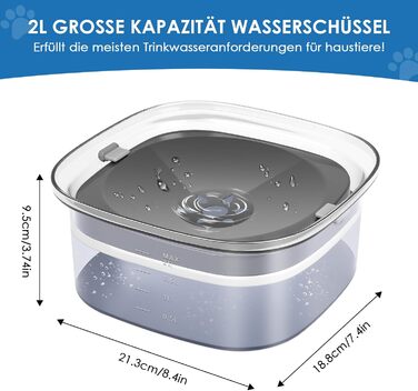 Миска для води для собак Gaethra без розливання, 2L, анти-розливання, велика миска для води для собак, миска для собак, витокозахисна, фонтанчик для собак, що багато п'ють
