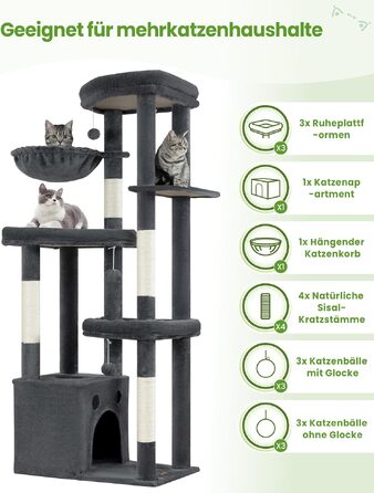Комплекс для котів Kratzbaum XL 170 см сірий: будинок, дряпки, платформа, гойдалка