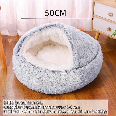Кругле ліжко-бункер для собак та котів, 50 см, м'яке, зручне, легко миється | LOMUG