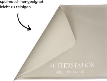 Підкладка під миску для котів Minty&Marla® Beige | Силіконова килимок протиковзкий | Підкладка для води та корму