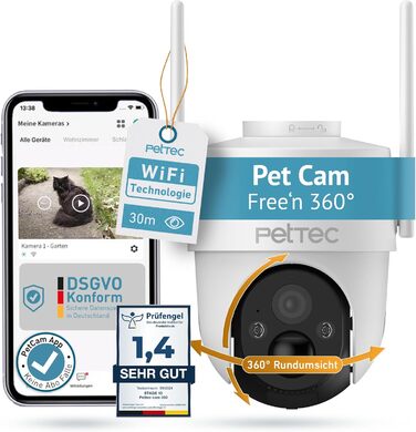 PETTEC камера для тварин Free'n 360: Wi-Fi 2.4ГГц, акумулятор, панорамне обертання, без підписки, зовнішня камера 3MP, детекція руху, нічне бачення 20м, IP65, прожектор і сирена
