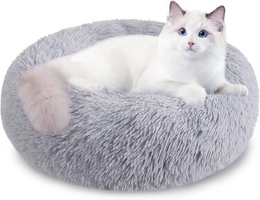 Крісло-лежанка для собак та котів, подушка-кільце, плюшеве, сіре, 50 см, знімний наповнювач