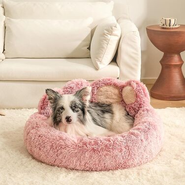 М'яке ліжко для собак Pfote Form: кругла, комфортна, рожева, велика, для маленьких та середніх собак, з штучного хутра, легко миється