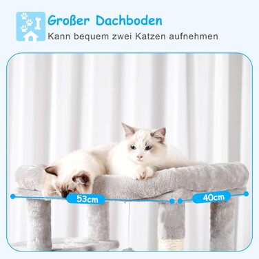 Багатоярусний котячий будиночок Hey-brother Kratzbaum, 175 см, сірий. З платформами, гамаком, печерами, котячими будиночками, дряпалкою та іграшкою. Модель EMPJ037W