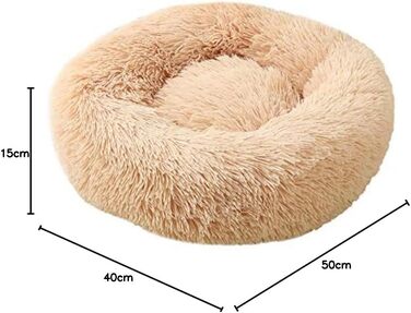 Крісло-лежанка для собак та котів Astorpet Super Donut, зручне, миється, розмір M, колір кремовий