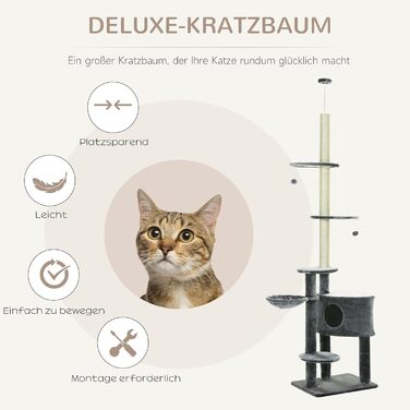 Котячий комплекс PawHut до стелі 220-265 см, темно-сірий, з регульованою висотою, сизалевими стовпами, ігровим м'ячем, лежаком та будиночком