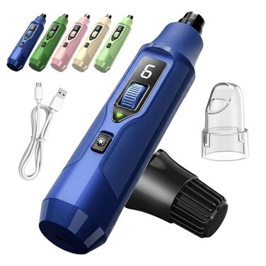 Електричний триммер для собак та котів Pet Silent Groom Pro - безшумний, акумуляторний, для догляду вдома