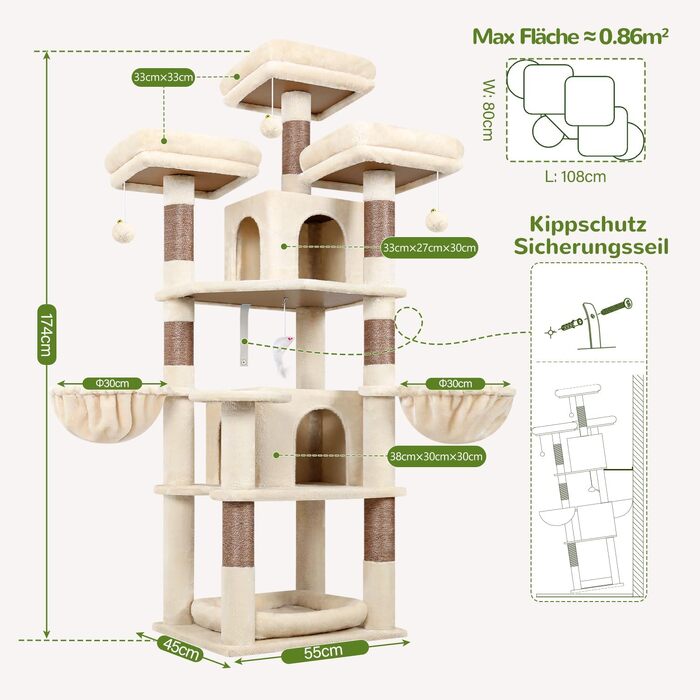 Ігровий комплекс для котів Globlazer F68B: кігтеточка з 3 платформами та 2 будиночками, 174 см, бежевий