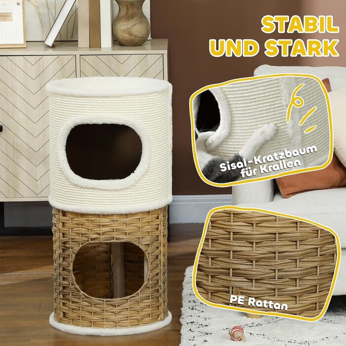 Котячий будиночок PawHut 80 см, 3-ярусний, з плюшевим обідком, колір кремово-білий+коричневий