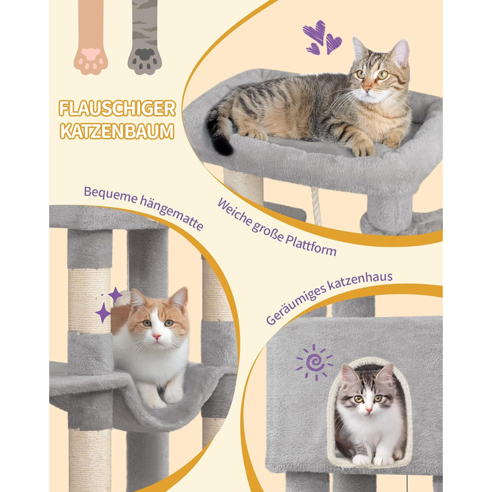 Когтедрашка для котів Hzuaneri, 149 см, з 5 когтеточками, платформами, будиночком, помпонами, сірого кольору MS14918LG