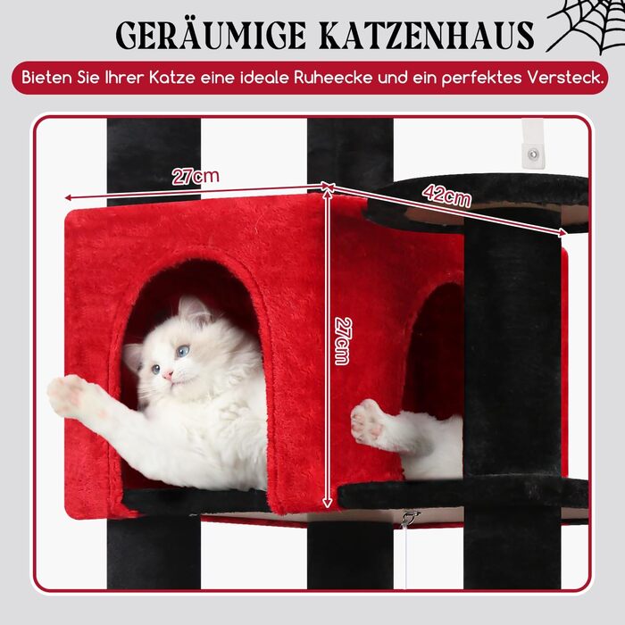 Комплекс для котів Globlazer Kratzbaum 165 см для великих котів: будиночок, платформа 48x42 см, гойдалка-гамак, стійки для дряпання (Gotisch)